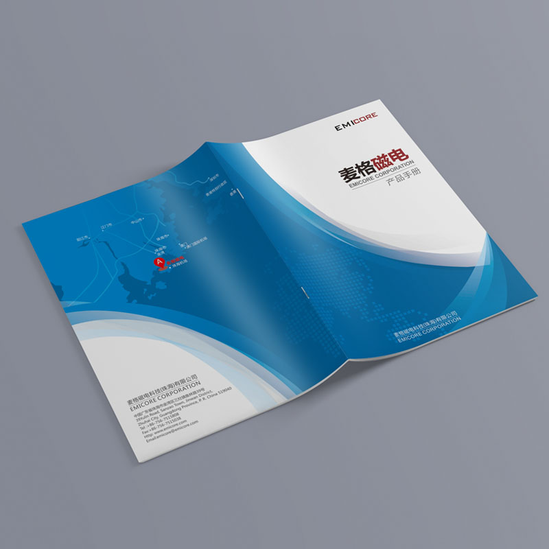 �����늿Ƽ����麣�����޹�˾-��(hu��)���OӋ